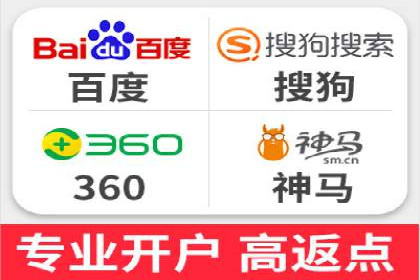 用户画像与信息流大师的精准推送